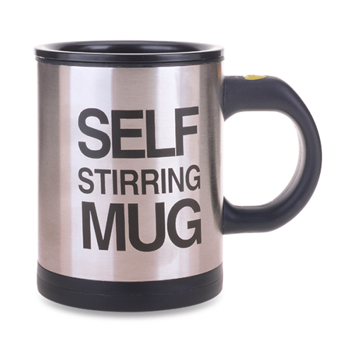 Stainless Electronic Self Stirring Mug - Silver