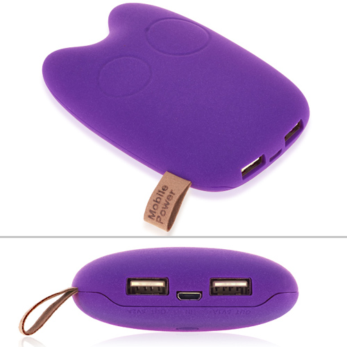 9000mAh Matt Finish Portable Power Bank for All Chargeable Devices - Purple