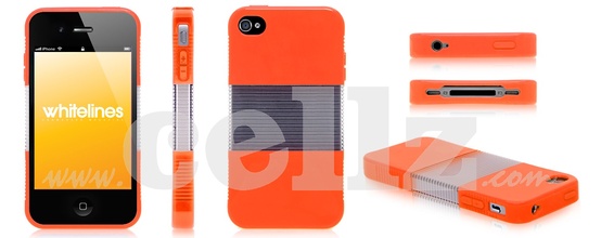 Xmas iPhone 4 cases gifts 