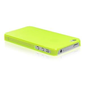 Yellow iPhone 5 silicone case