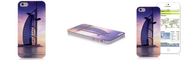 Best iPhone 5 Case Magnificent Building