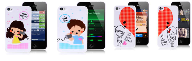 I love you iPhone 5 Case